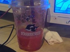 -网鱼网咖(上海静安寺店)