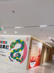 -顾泽医疗美容