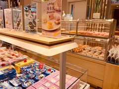 -好利来(团结湖店)