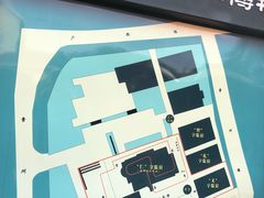 -青岛德国监狱旧址博物馆