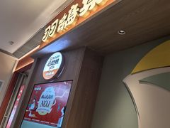 -羽鸽集·乳鸽专门店·地道顺德菜(岭南站店)