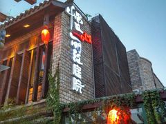 -慢丽江·云南野生菌土鸡锅(付家庄店)