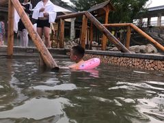 -华山御温泉度假村