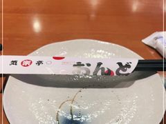 -気楽亭和食料理(气乐亭大世界本店)