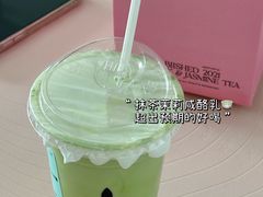 -天津万象城