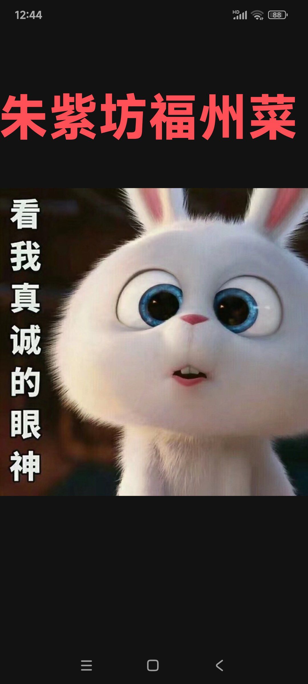 真诚无需多言,心领神会,胜却千言万语.温