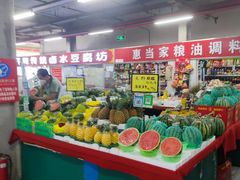 自助取餐区-金宝生活市场(东五环店)