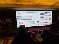 -深圳悦如酒店(香蜜公园车公庙地铁站店)