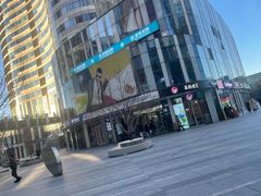 -星巴克(北京三里屯SOHO一店)