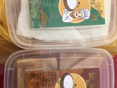 -欢姐伦教糕(北海大道北店)