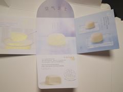 -好利来(亦庄国融店)