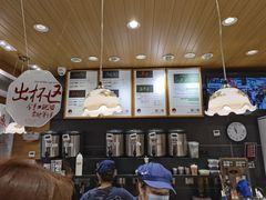 -茶颜悦色(登高路上店)