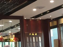 门面-熙盛源(永乐路店)