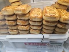 -北京稻香村(兴丰店)