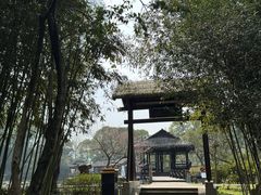 -兰亭风景区