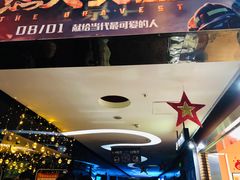 -博纳国际影城(乐和城店)
