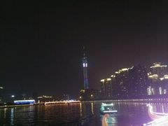 -珠江夜游广州塔·中大码头
