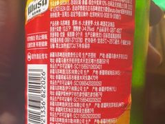 -新疆烧烤王(广灵店)