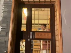 -鸥迪足道(前门店)