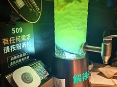-烤匠麻辣烤鱼(双流明城购物中心店)