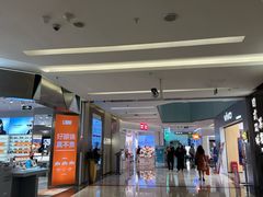 -福田卓悦INTOWN购物中心