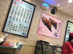 -京樽回転寿司(奥林匹克店)