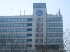 IMG_9394-北京广电国际酒店