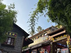 -金必轩(青岩店)