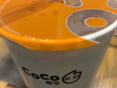-CoCo都可(湖滨银泰店B区店)