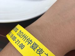 -新元素(三里屯太古里南区)