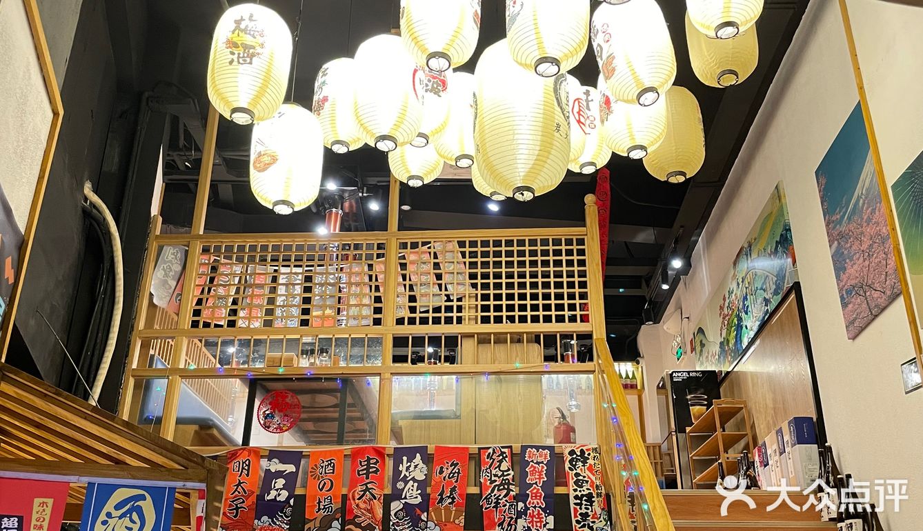 隐藏在武汉的宝藏日料烤肉店