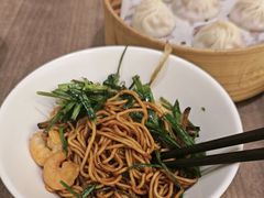 -苏小柳点心·手作小笼包(浦东嘉里城分院)