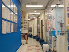 -欢乐口腔(望京分院)