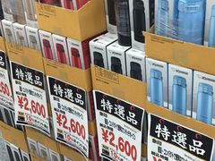 -Bic Camera (难波店)