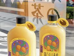 -奈雪的茶(杭大501城市广场PRO店)