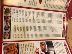 菜单-九头鸟酒家(东高地店)