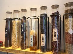 餐具摆设-甜心闲生传统手工冰粉(太古里店)