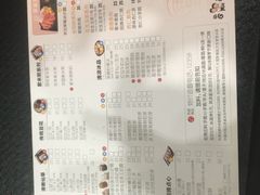 -鲜芋仙(太原街万达店)