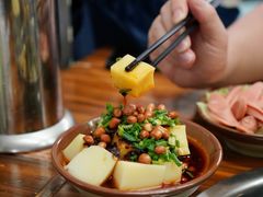 米豆腐-笔记安顺夺夺粉火锅