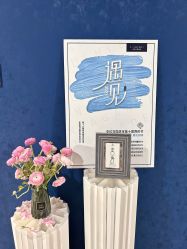 -克拉花园珠宝(诚品生活店)
