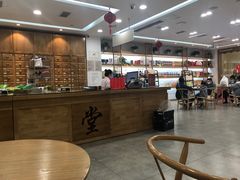 -承启堂中医馆·推拿·针灸(成华馆)