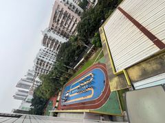 -广州市南武中学