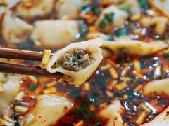 -尤素福东举院饺子馆