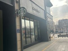 -悦海新天地