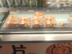 -泸溪河桃酥(秦淮夫子庙一店)