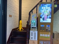 -官也街