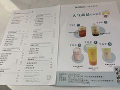 -留白时间(苏宁广场B区店)