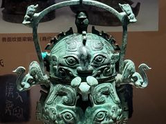 -广西壮族自治区博物馆