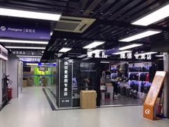 -星光摄影器材城