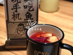 洛神花茶-太二酸菜鱼(汕头苏宁广场店)